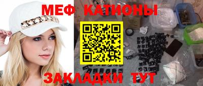 Альфа ПВП Моздок