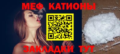 Альфа ПВП Моздок