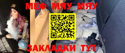 mdma Можга