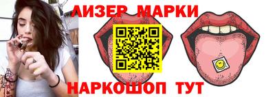 мяу мяу кристалл Мариинск
