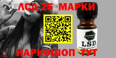 mdma Можга