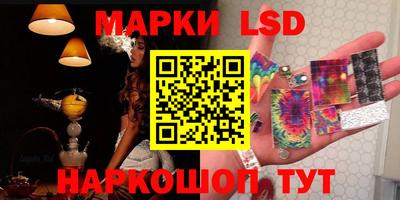 mdma Можга