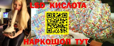 Альфа ПВП Моздок