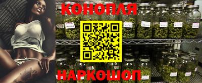 кокаин Малгобек