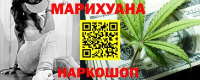 mdma Можга