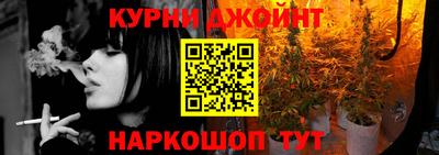 мяу мяу кристалл Мариинск