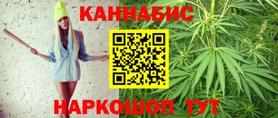 мефедрон мука Малоярославец