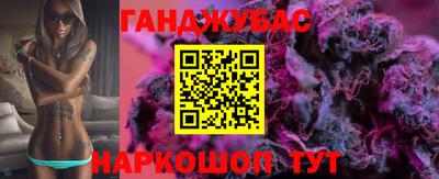 mdma Можга