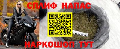 mdma Можга