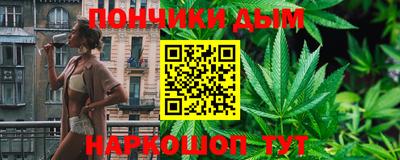кокаин Можайск