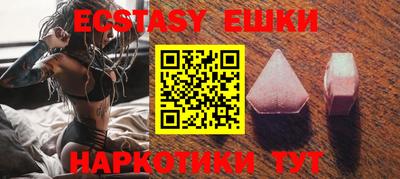 mdma Можга