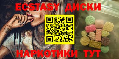Альфа ПВП Моздок