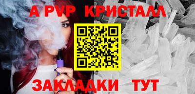 мефедрон мука Малоярославец