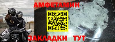 мефедрон мука Малоярославец