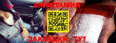 мефедрон мука Малоярославец