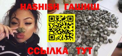кокаин Можайск