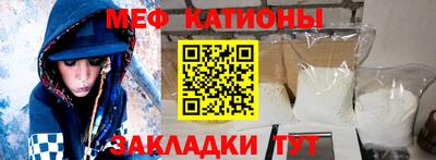 mdma Можга