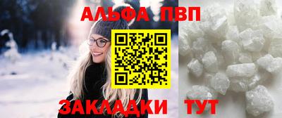 мефедрон мука Малоярославец