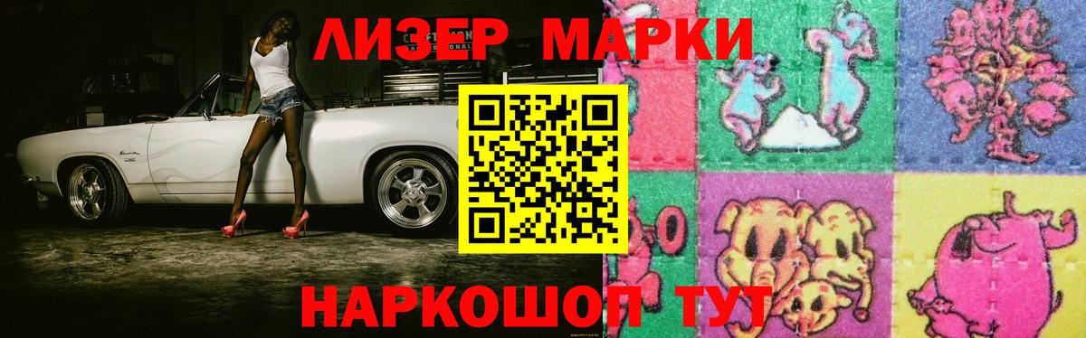 ЛСД экстази ecstasy Бугуруслан
