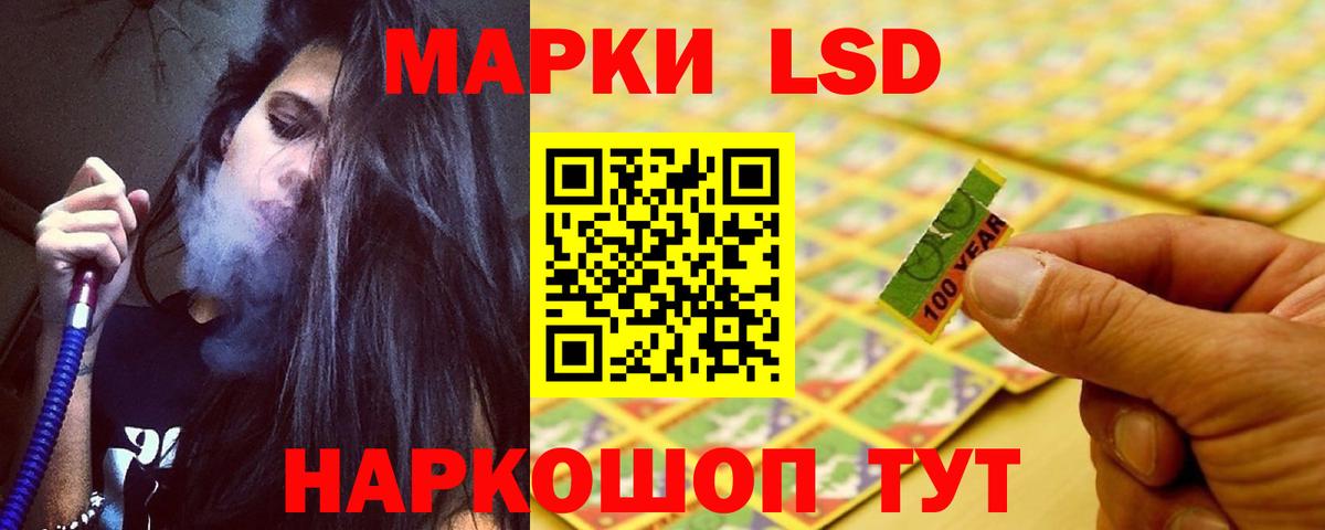 Бугуруслан  Гашиш  ЭКСТАЗИ  Вход с VPN  ГАШИШ  Меф кристаллы  Канабис  КОКАИН 